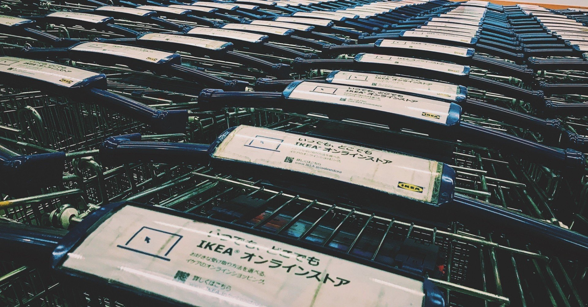 Ikeaで子どもが迷子になったら にゃーほほ Note Ikeaで子どもが迷子になったら にゃーほほ Note