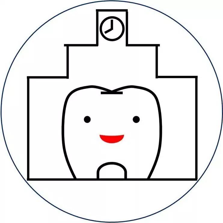 ネット歯科大
