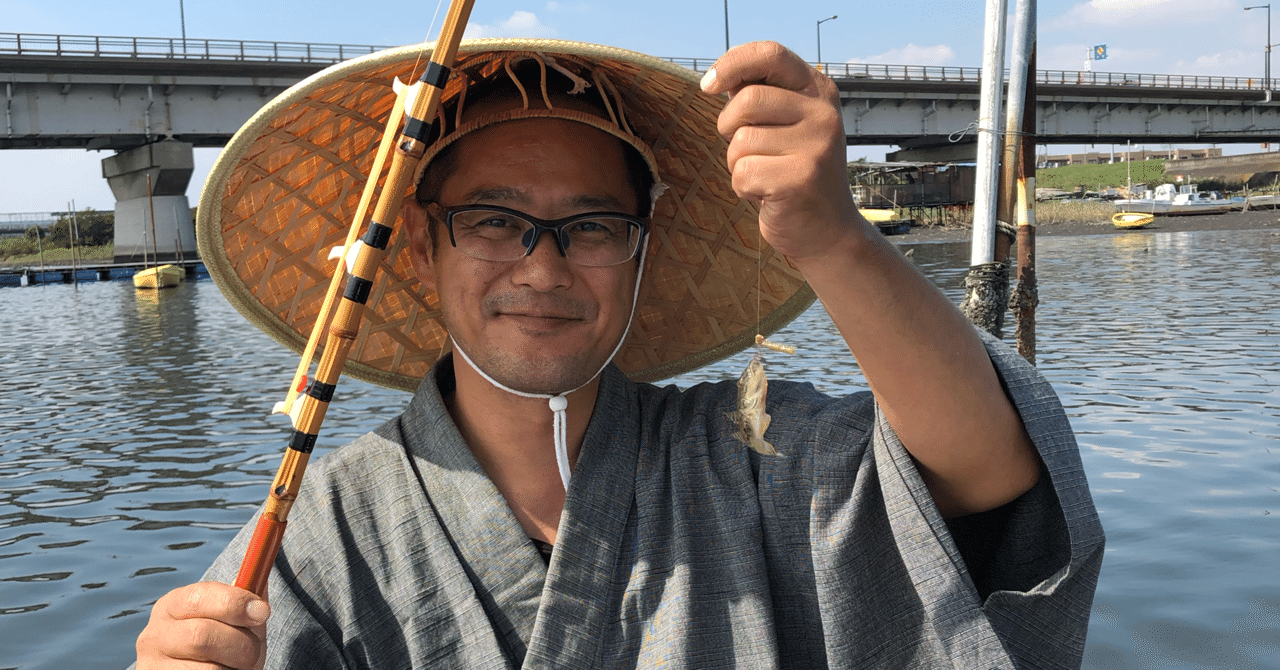 銀座 東作のハゼ専用中通し竿｜salty