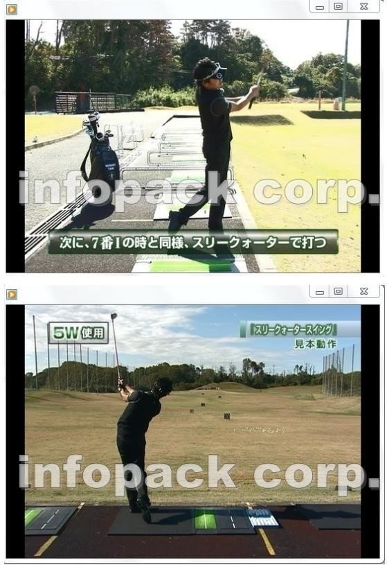 谷将貴 ゴルフシンプル理論 Amazon.co.jp: 谷将貴のゴルフシンプル理論 完全マスター