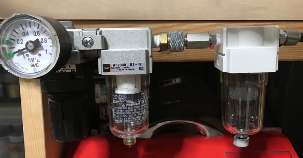 格安saleスタート ボ 模型作成用 コンプレッサー SMCレギュレーター 模型製作用品