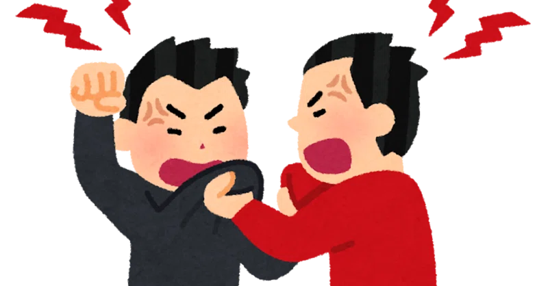 悪い部分が目につく の新着タグ記事一覧 Note つくる つながる とどける