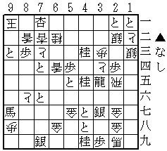 226-c 添川公司「妖精Ⅱ」改良図