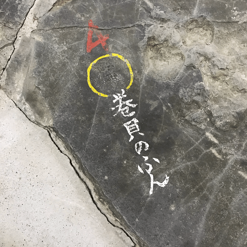 子供に一切注意しない親について トム ソーヤー Note