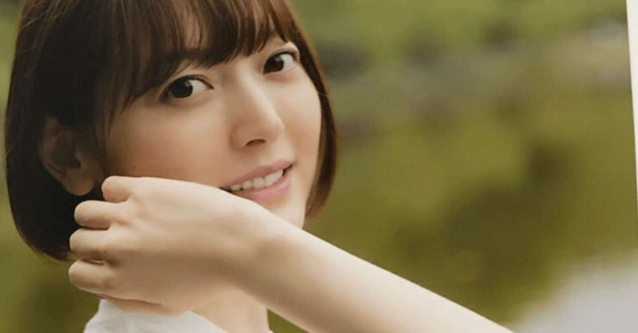 イベントレポート 花澤香菜さん写真集 How To Go 発売記念 特典お渡し会 09 19 まめ Note イベントレポート 花澤香菜さん写真集 How To Go 発売記念 特典お渡し会 09 19 まめ Note