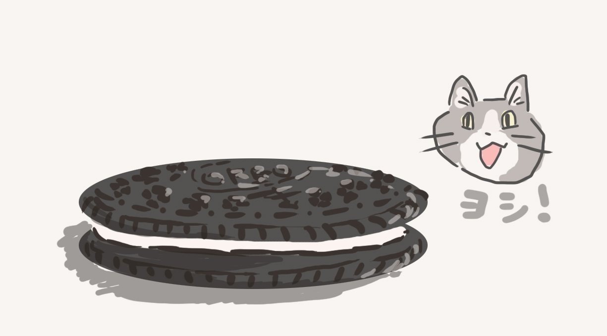 去年の今頃に描いた謎イラスト を発掘 確か 真面目に機械を描いていたのが 途中から白いクリームをサンドした美味しいものに変わったんですよ 深夜テンション ヨシ ゆこ ぺんぎん丸 Note