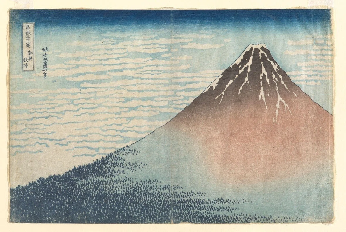 Art｜葛飾北斎《冨嶽三十六景 凱風快晴》「赤富士」は誰のもの？｜江六 