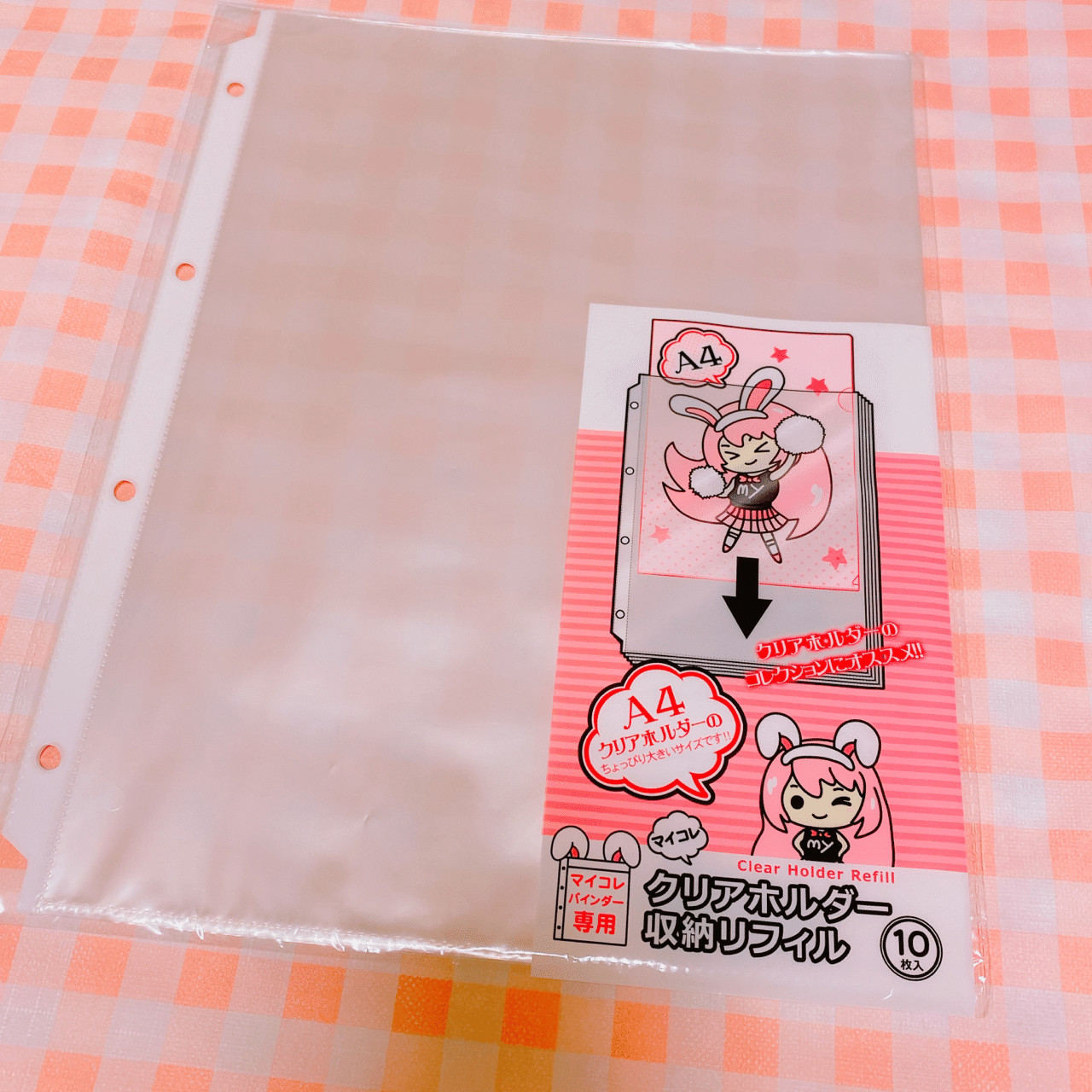 ジャニオタ収納術 セリアの100均グッズでクリアファイル A5ファイル チケットケース ステッカー収納 マイコレ みみ Note ジャニオタ収納術 セリアの100均グッズでクリアファイル A5ファイル チケットケース ステッカー収納 マイコレ みみ Note