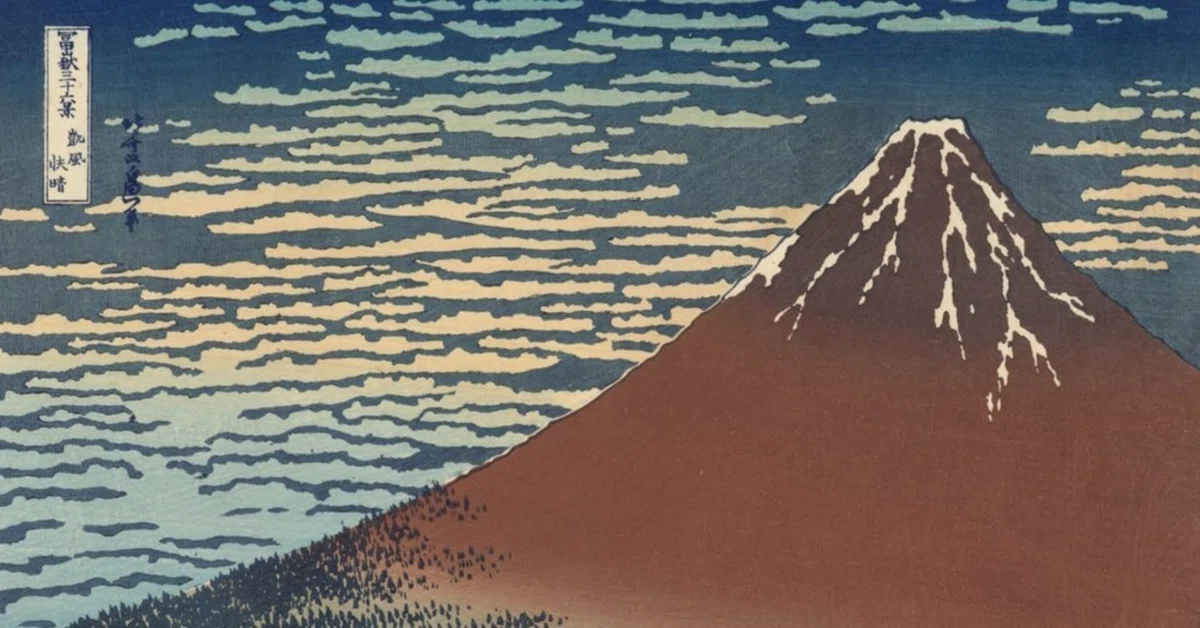 Art｜葛飾北斎《冨嶽三十六景 凱風快晴》「赤富士」は誰のもの？｜江六 