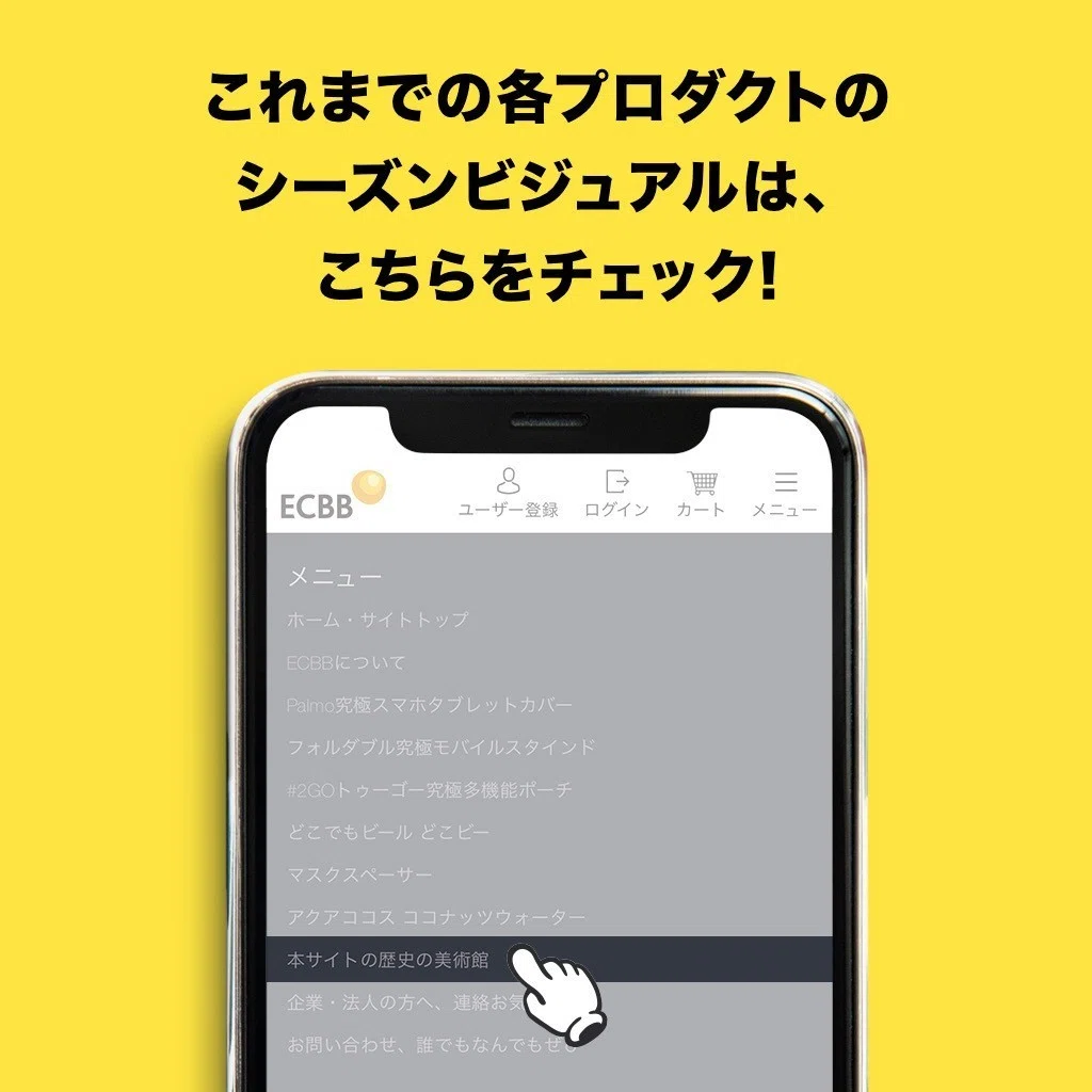 画像6