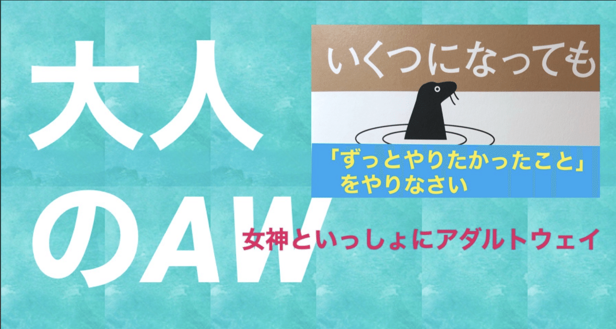 スクリーンショット 2020-09-23 1.27.06