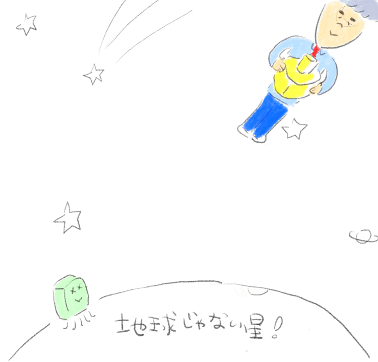 Kdphrknp4ribjm