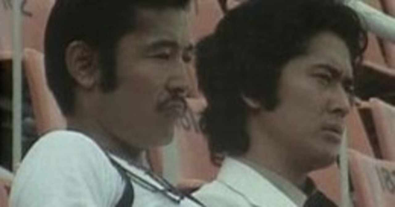 目の保養 の新着タグ記事一覧 Note つくる つながる とどける