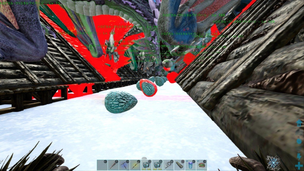 Ark クリスタルワイバーン繁殖施設 Ps4 Higa Note Ark クリスタルワイバーン繁殖施設 Ps4 Higa Note
