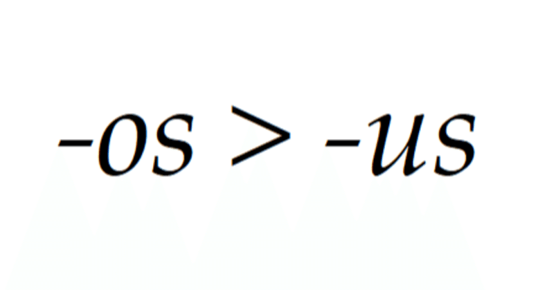 Os Omから Us Umへ ラテン語の第二変化名詞について Riku Note