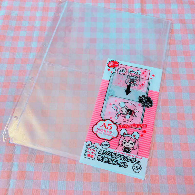 ジャニオタ収納術 セリアの100均グッズでクリアファイル A5ファイル チケットケース ステッカー収納 マイコレ みみ Note