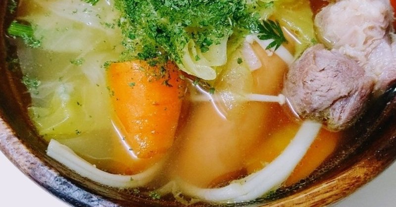 お腹にやさしいスープ の新着タグ記事一覧 Note つくる つながる とどける
