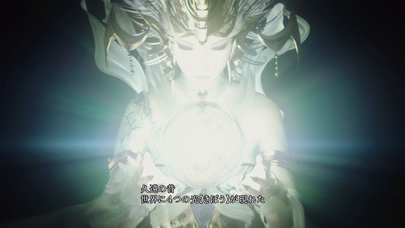 Final Fantasy零式 みきぎり Note Final Fantasy零式 みきぎり Note