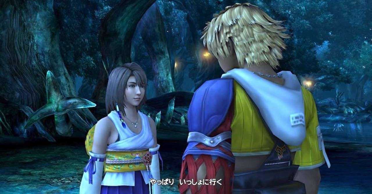 無料でダウンロード ティーダ Ff 画像 ティーダ Ff 画像 Muryosoftware