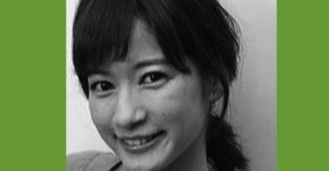 梨沙 結婚 宇内