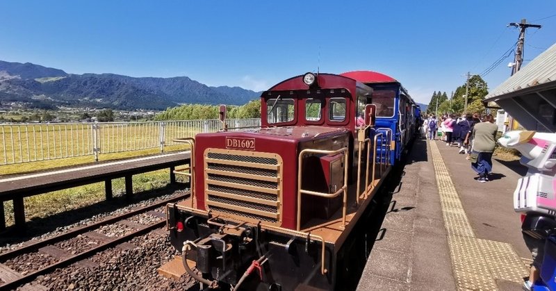 南阿蘇鉄道のトロッコ列車に乗ってきた Yutacmr Note