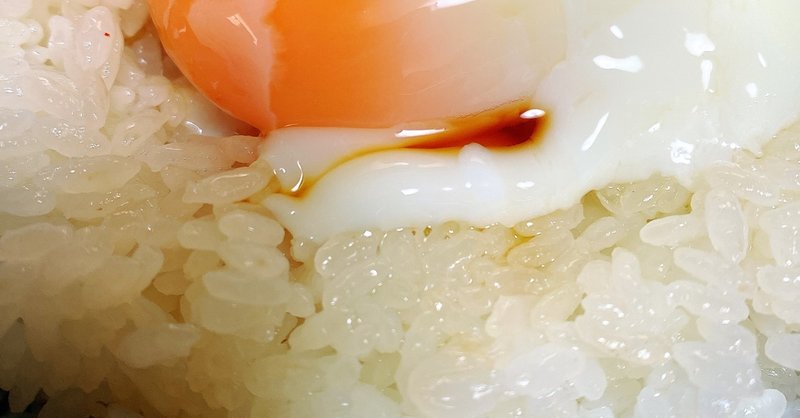 新米の炊き方 猫太 Note