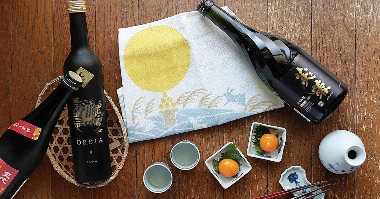 月見酒にぴったりなレシピ Saketimes週報 9 14 9 日本酒専門webメディア Saketimes Note