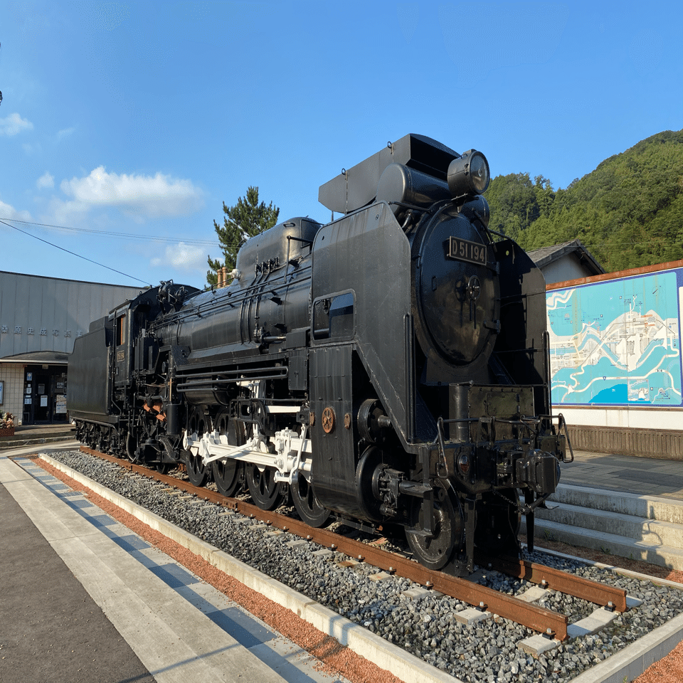 やまぐち号に乗ってきた｜T.Harada