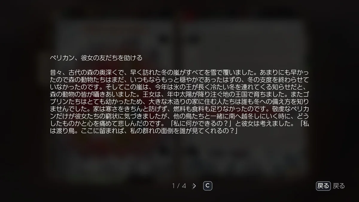 画像10