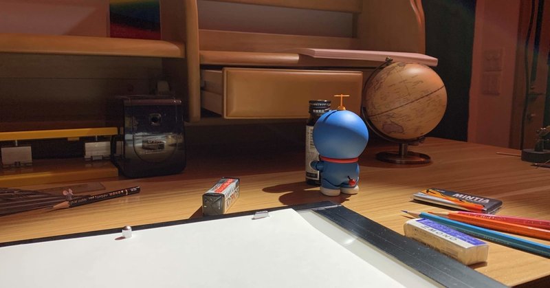 楽しんで実験 ドラえもん 篠𠩤健太 animist note