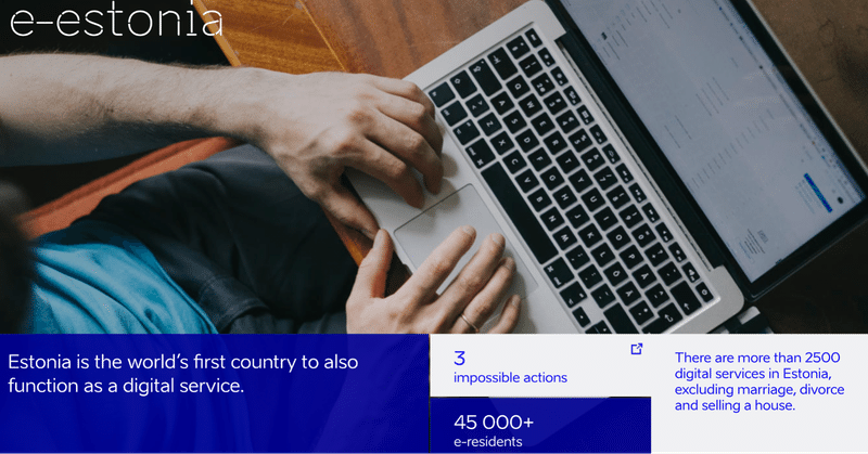 日本にもあったらいいな、と思うエストニア のデジタル政策