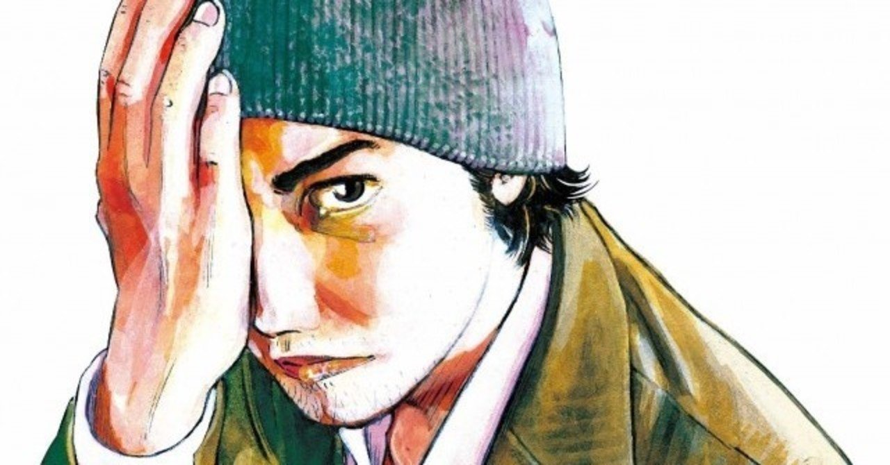 ホムンクルスの実写化を妄想する ねこ Note ホムンクルスの実写化を妄想する ねこ Note