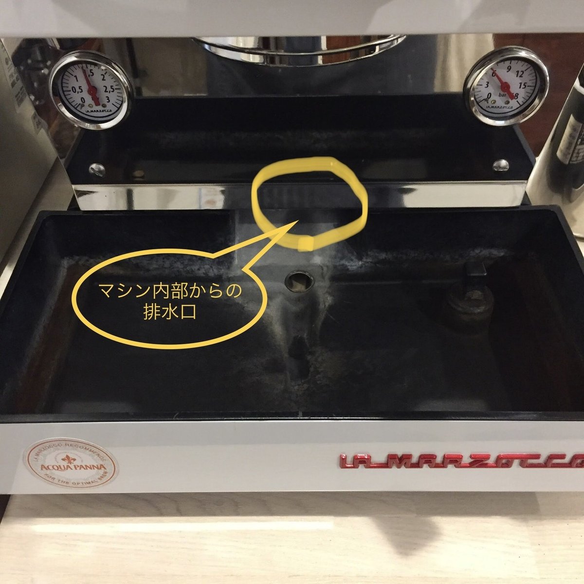 LINEA-MINIの抽出圧力低下とスチーム系不具合の対応｜阿泉雅昭