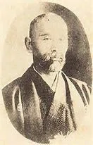 田中義成