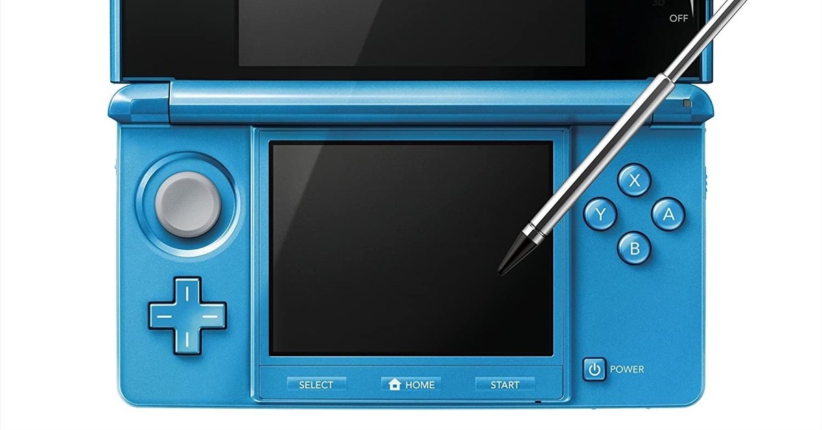 Amazon.com: Nintendo 3DS LL Portable Video Game Console