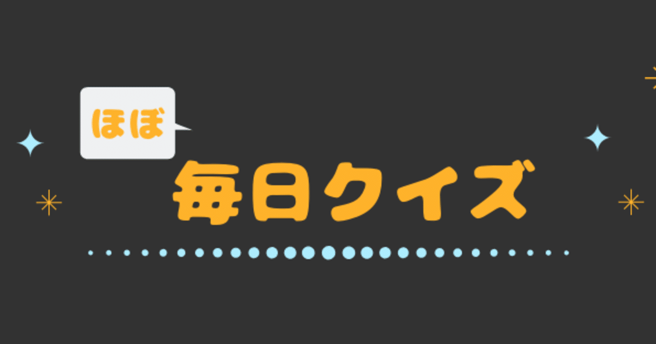 生活習慣病管理料 糖尿病 算定できる頻度は 20 09 23 くりちょこ編集委員会 Note