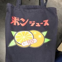 言語学 ガリレオ Note 言語学 ガリレオ Note