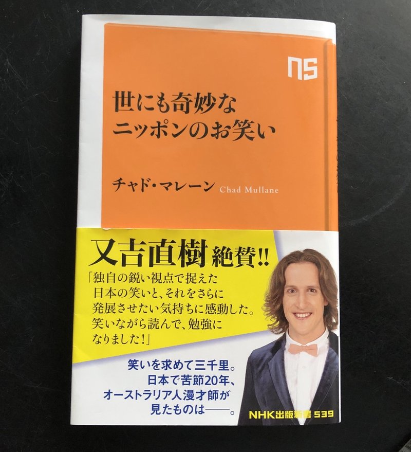 言語学版 ガリレオ Ch 1 言語学 ガリレオ Note