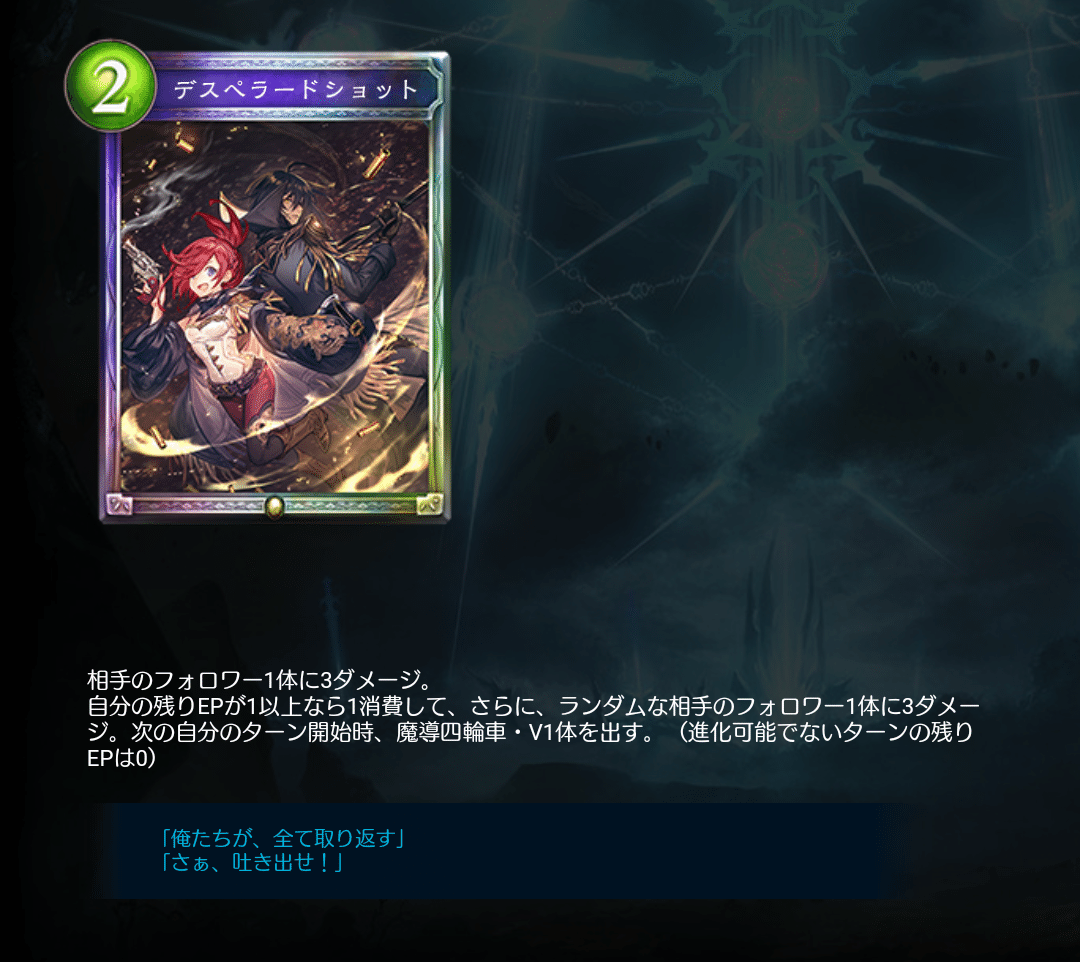 はじめましてsor ほっしー Note