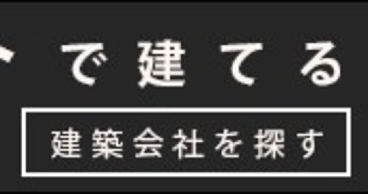 Photoshopでバナー模写 2 徒然なる日記 Note