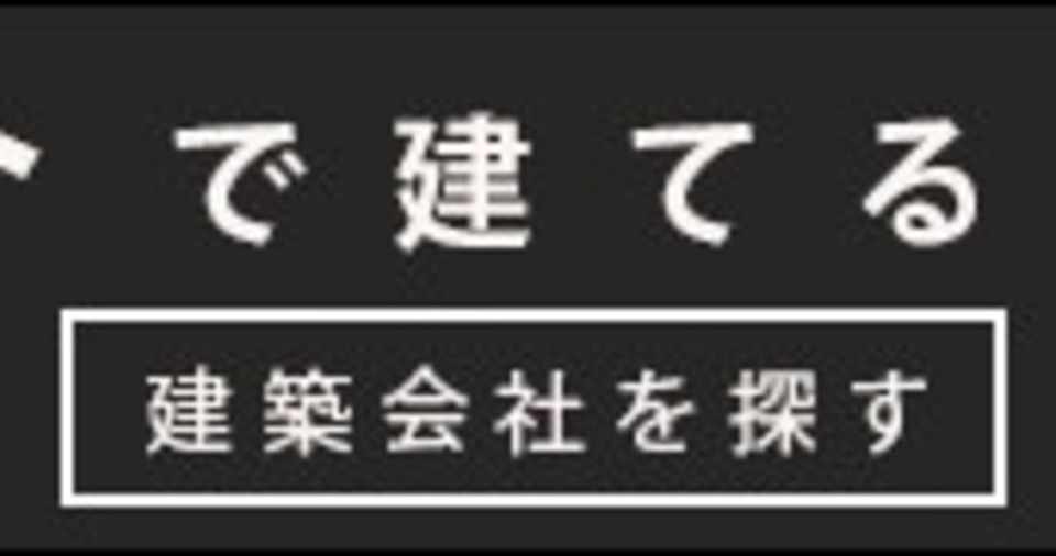 Photoshopでバナー模写 2 徒然なる日記 Note