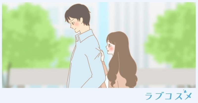 友達とセックスしたことは 男女約40 が ある 恋愛に順番は関係ない ラブコスメ セクシャルヘルスケアnote Note 友達とセックスしたことは 男女約40 が ある 恋愛に順番は関係ない ラブコスメ セクシャルヘルスケアnote Note