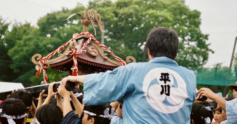 「やっぱり平川神社。平川神社は何百年も前からあります。」 N35°35'02.95” E139°33’43.26”