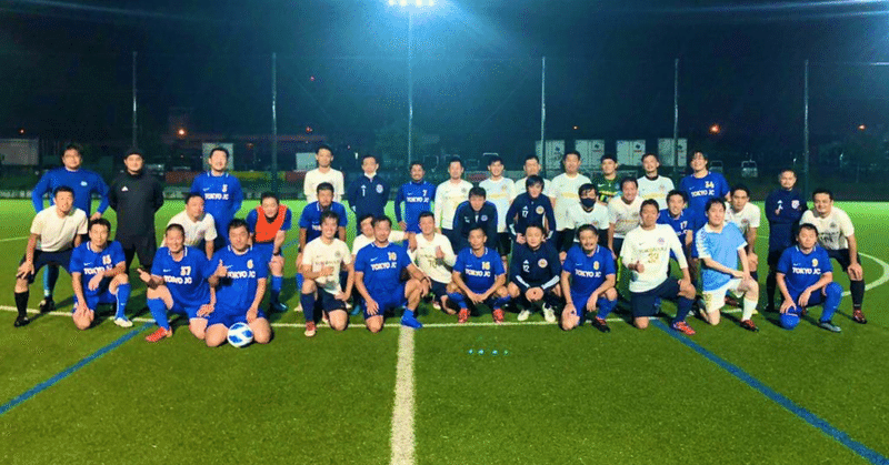 サッカーコーチとして飯を食っていくなら Yohei Hayashi Note サッカーコーチとして飯を食っていくなら Yohei Hayashi Note