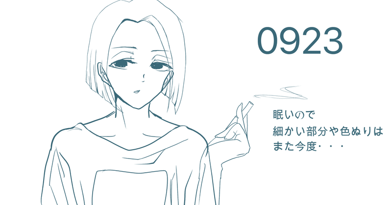 今日のイラスト：たばたば〜〜〜 / いっぱいお絵描きしました