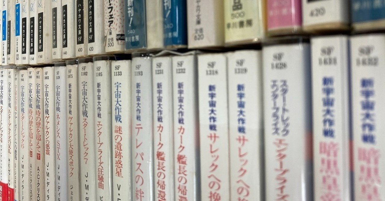 スーツ特別割引クーポン rectangle_large_type_2_a9d65c0 文学・小説