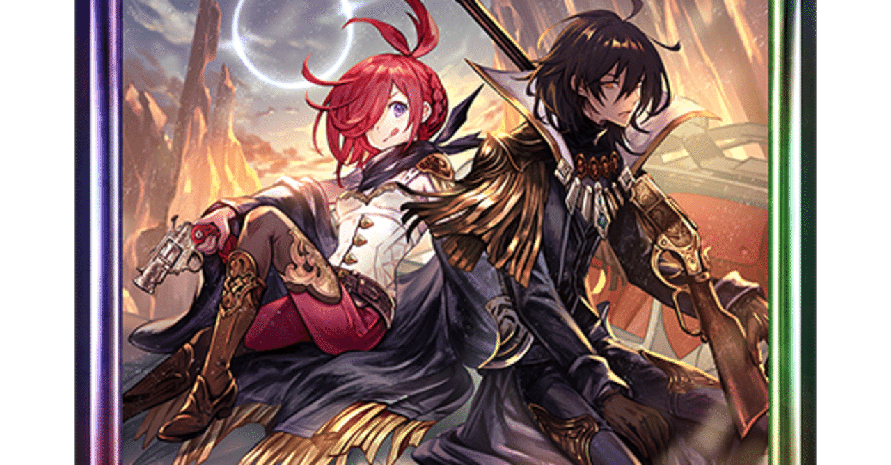 Shadowverse 第18弾カードパック Storm Over Rivayle レヴィールの旋風 事前評価 ロイヤル編 きつねる Note