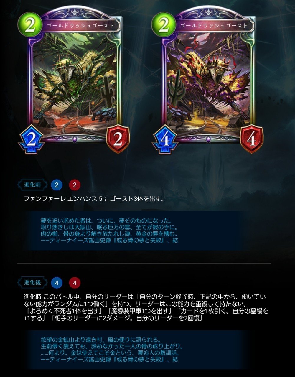 はじめましてsor ほっしー Note はじめましてsor ほっしー Note