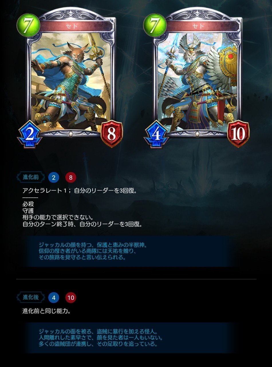 はじめましてsor ほっしー Note はじめましてsor ほっしー Note