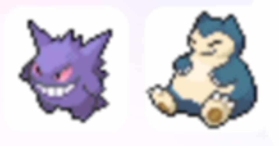 S10 鬼火ゲンガー 積み Ramune Hazuki Note